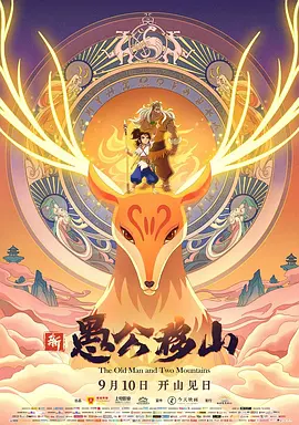 国内精品久久久久女同