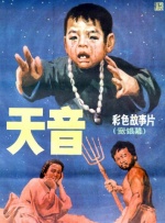 国内精品久久久久女同