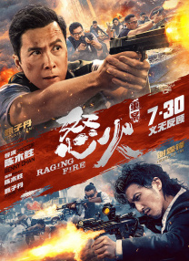 国内精品久久久久女同